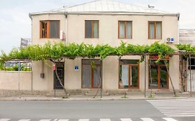 Guest House MK